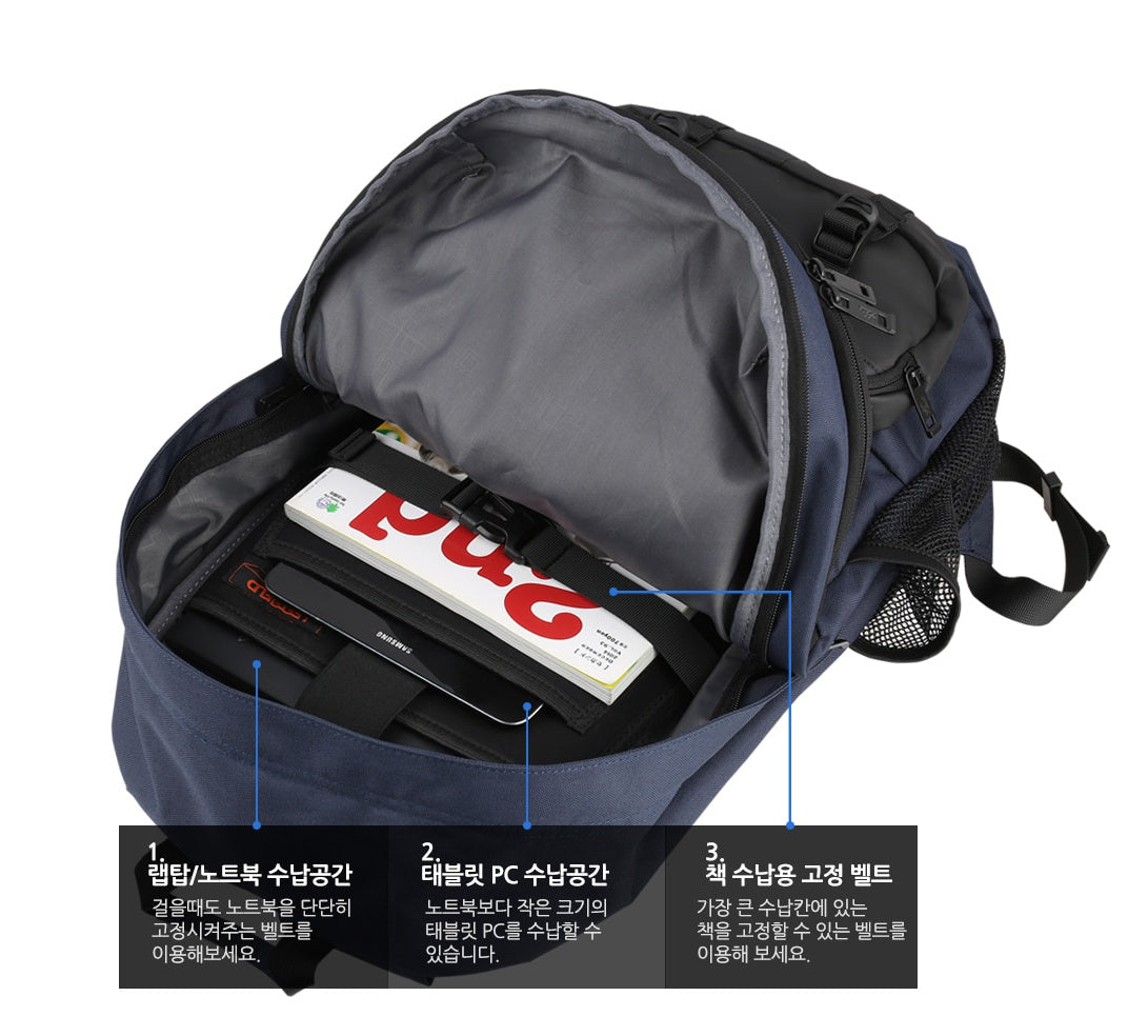 Navyblue Large Laptop Sleeve Backpacks School Travel Bookbags Mens