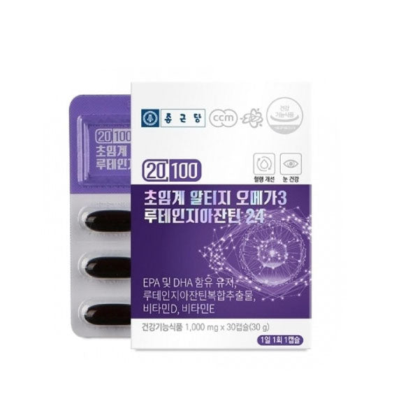 Chong Kun Dang 20100 Supercritical rTG Omega3 1000mg 30 Capsules Lutein Zeaxanthin Health Supplements Vitamins D E EPA DHA
