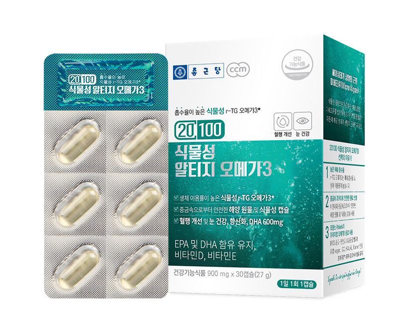 Chong Kun Dang 20100 Plant Based rTG Omega3 30 capsules Health Supplements Vitamin D E