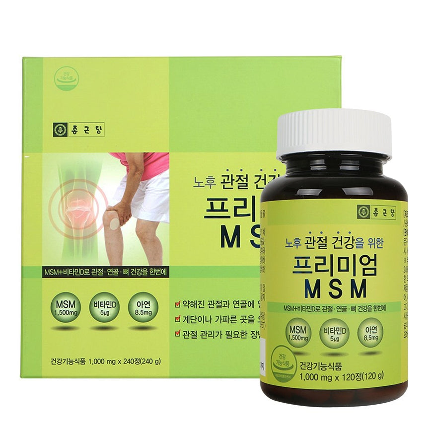 CHONGKUNDANG Premium MSM Vitamin D Joint Bone Health Food Tablets 240g
