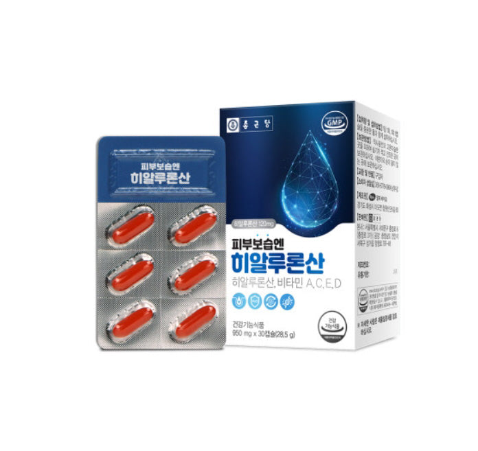 Chong Kun Dang Skin Moisturizing Hyaluronic Acid 30 Capsules Vitamin Dry Skincare Inner Beauty Supplements