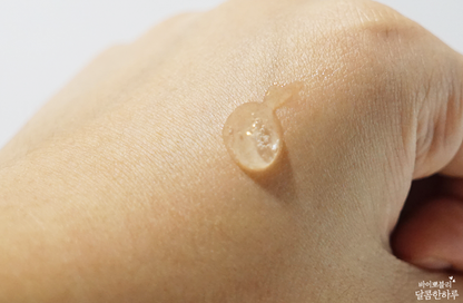 CLAM Dermaqua Marine Hydrating Essence 40ml (Whitening, Anti-wrinkle Effect)