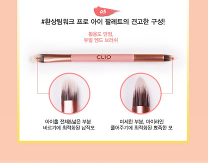 CLIO PRO EYE PALETTE STREET PASTEL Korean Beauty Cosmetics Womens