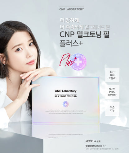 CNP Laboratory Milk Toning Peel Plus+ 4 Weeks Exfoliating PHA Moisture Pore Clean Skin Turn Over Mask