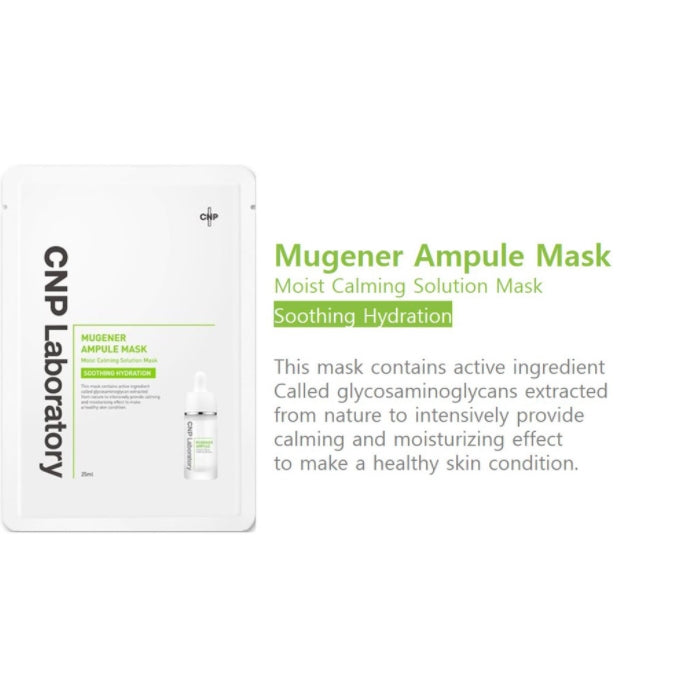 CNP Laboratory Mugener Ampule Mask 25ml 20P moisture Low stimulation