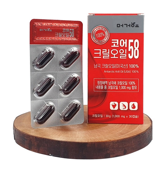CORE Krill Oils 58 Korean Best Health supplements 30 capsules gifts