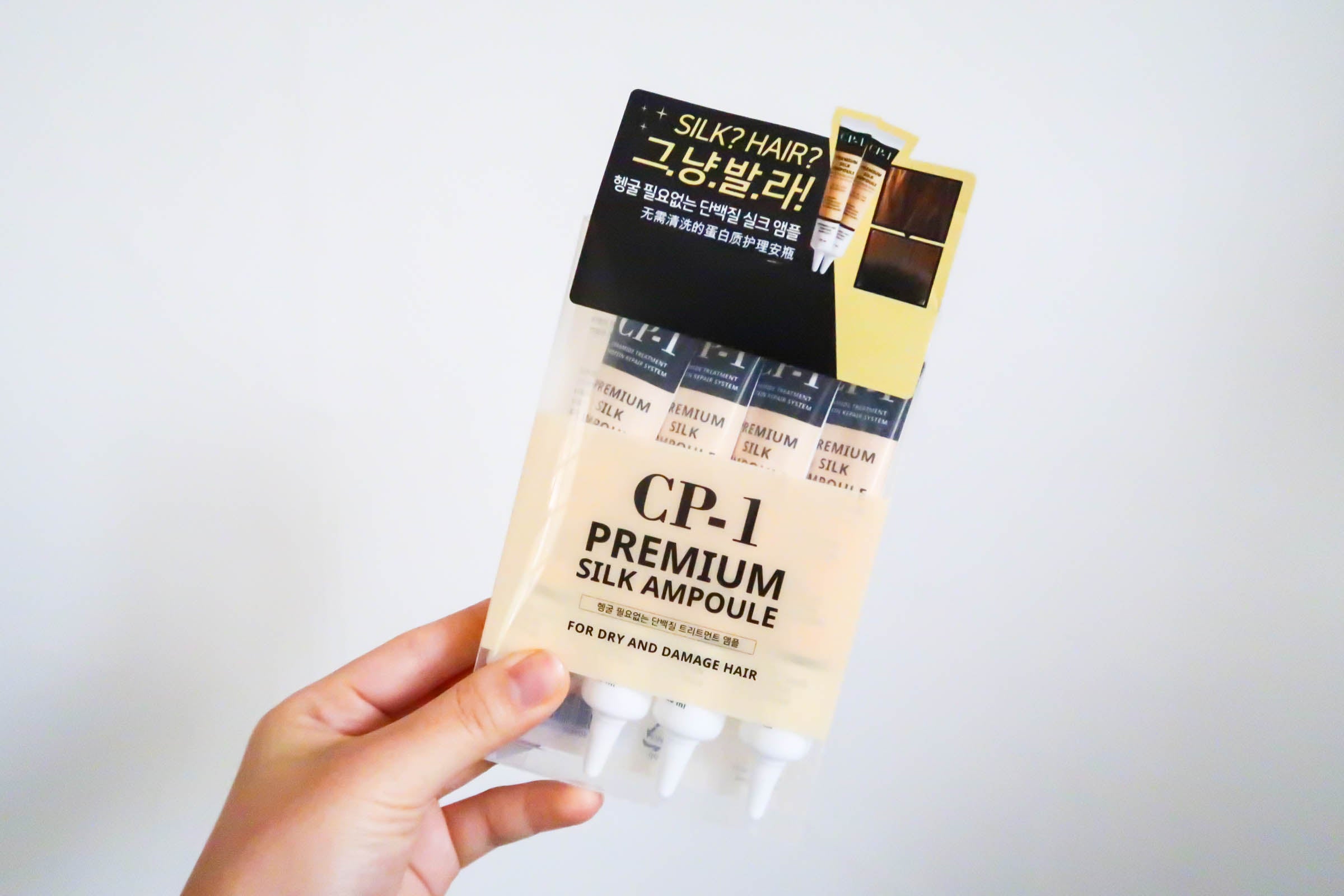 [Esthetic House] CP-1 Premium Silk Ampoule 20ml*4ea Self Home Hair Care