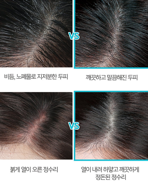 CP-1 Cool Mint Shampoos 500ml Korean Hair Care Beauty Cosmetics