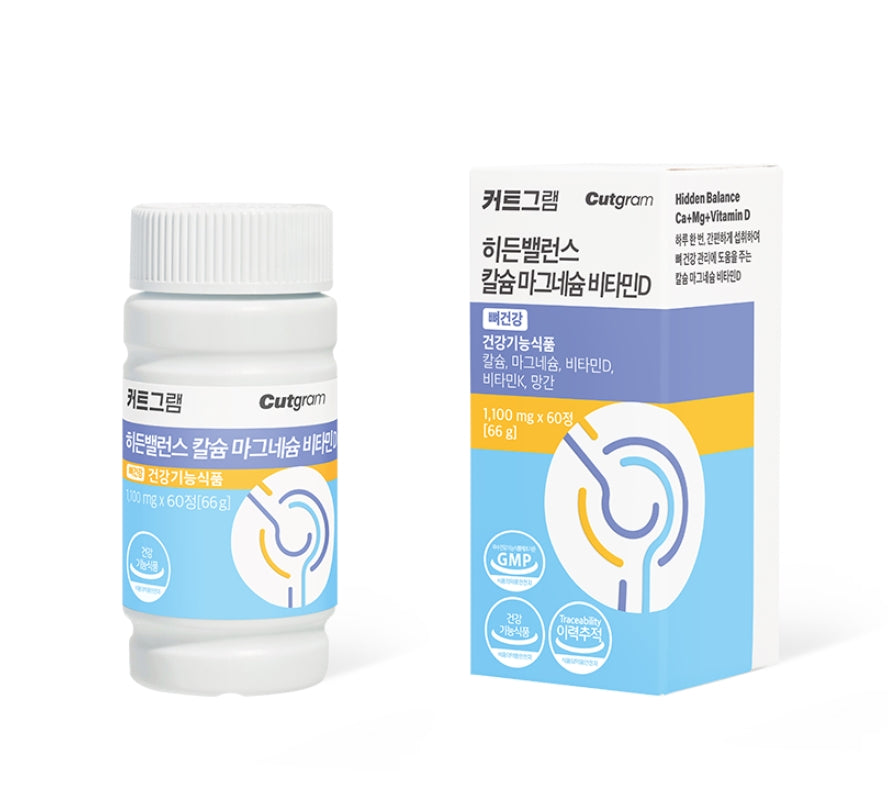 Cutgram Hidden Balance Calcium Magnesium Vitamin D 60 Tablets Health Supplements Osteoporosis