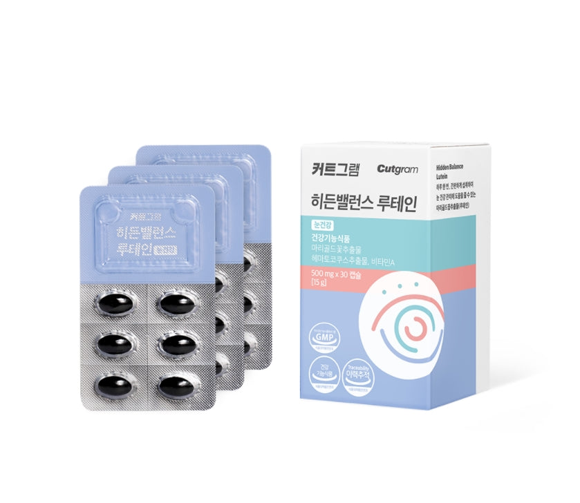 Cutgram Hidden Balance Lutein 30 Capsule Eye Health Supplements Vitamin A Astaxanthin
