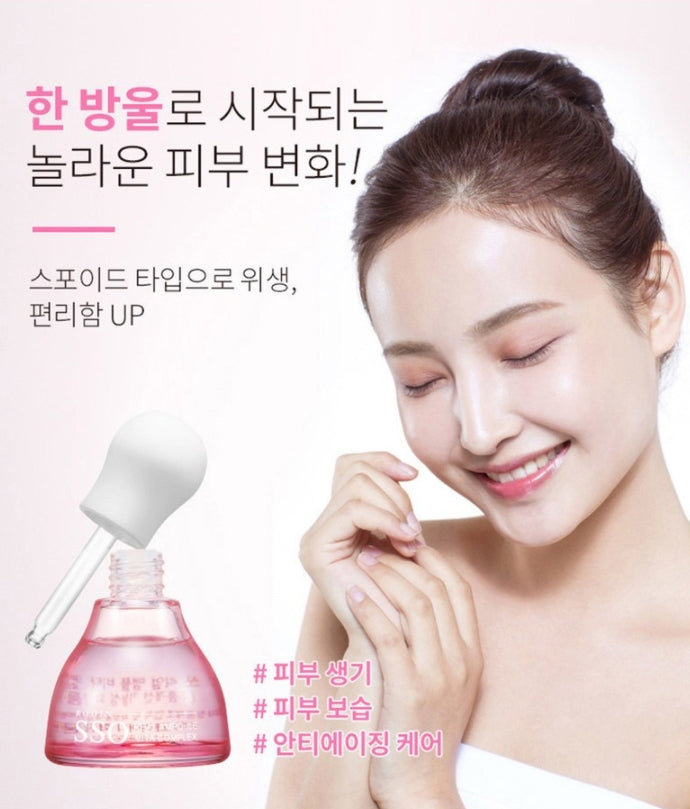 Coreana RODIN SSO REAL AMPOULE VITA COMPLEX 40mk Korean Face Cosmetics