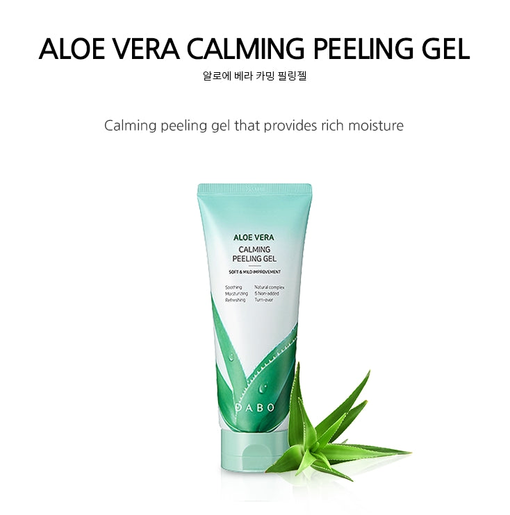 DABO Aloe Vera Calming Peeling Gel 180ml Dead Skin Care Hypoallergenic Moisture