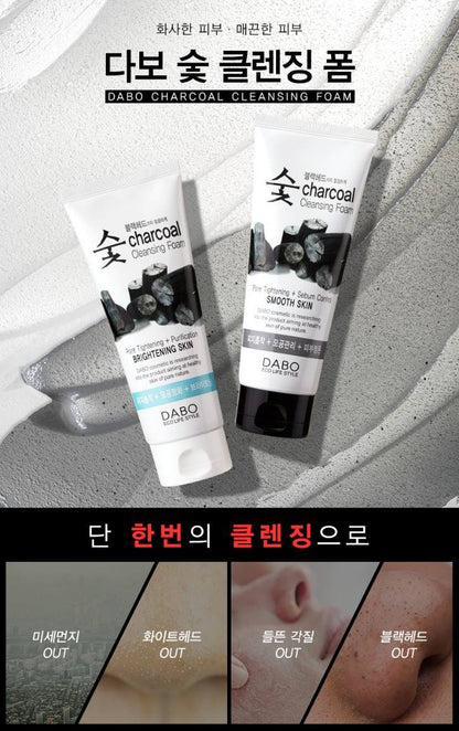 DABO Charcoal Cleansing Foam 150ml pores clean hyaluronic acid