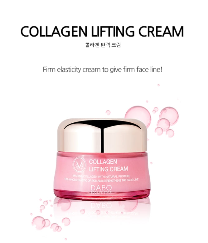 3 Pieces DABO Collagen Lifting Creams 50g Anti Wrinkles Moisture Skin Elasticity Anti-aging