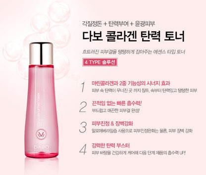 DABO Collagen Lifting Toner Anti Wrinkles Dry Skin Barrier Whitening