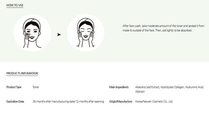 DABO Collagen Lifting Toner Anti Wrinkles Dry Skin Barrier Whitening