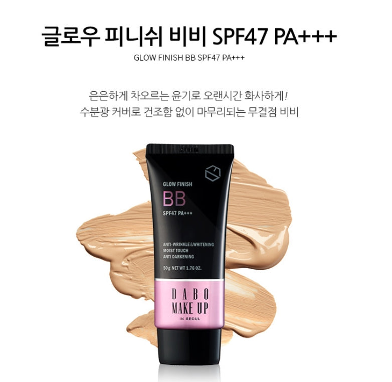 DABO Glow Finish BB Cream Skin Bright Makeup Wrinkles Beauty Cosmetics