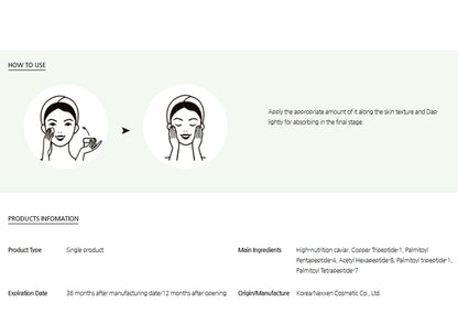 DABO Royal Caviar Time Off Cream Keep Moisturizing Care Skin Barrier