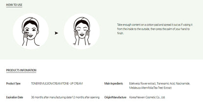 Dabo Speed Whitening Ex Emulsion 160ml Skin Care Brightening Soothing