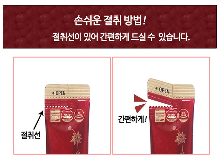 6 Years Korean Red Ginseng Extract Daily One Sticks 30 Sachets Health Supplements Immunity Blood Memory Tired Gifts Drinks