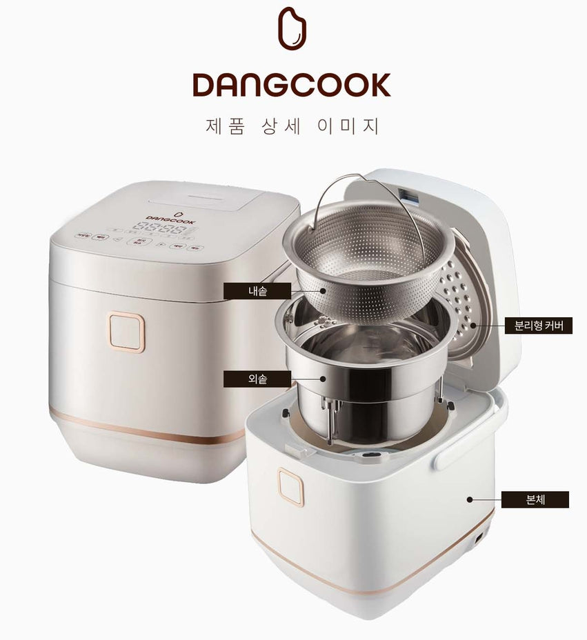 Dangcook FD20A-I Rice Cookers Low Carbohydrate Kitchen Food Cooking Korean Four person