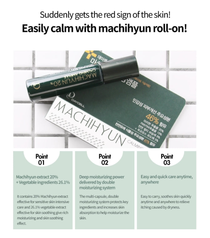 MACHIHYUN 20% CALMING AMPULE Spot Skin Care for Womens Beauty Cosmetics