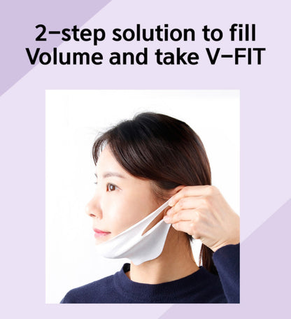 DAYCELL Dr.Band 2 STEP Volume & Lifting 6g Neck Line Sagging Skin Care