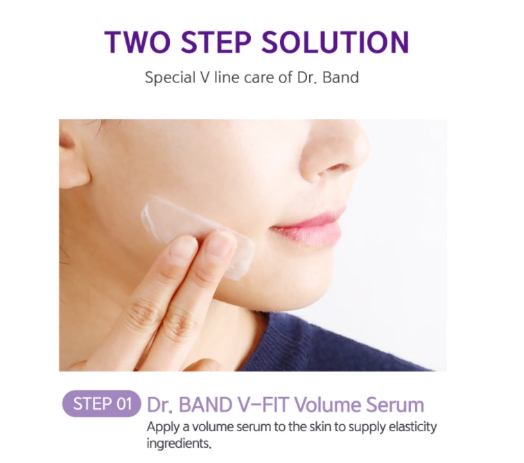 DAYCELL Dr.Band 2 STEP Volume & Lifting 6g Neck Line Sagging Skin Care