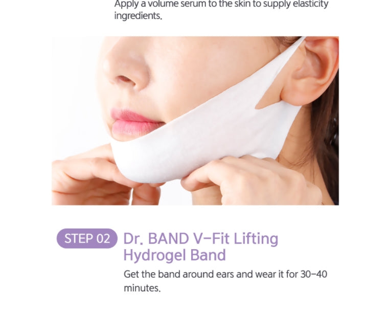 DAYCELL Dr.Band 2 STEP Volume & Lifting 6g Neck Line Sagging Skin Care