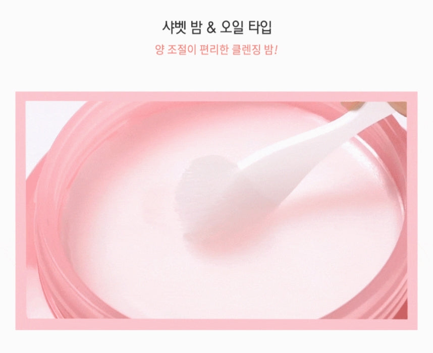 Daymellow Light Clean Pink Balm Cleanser Face Makeup Dead Skin Remover