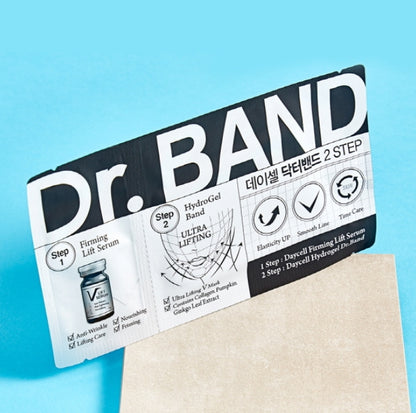 DAYCELL Dr.Band 2 STEP 6g Face Line Corset Skin Elasticity Wrinkles