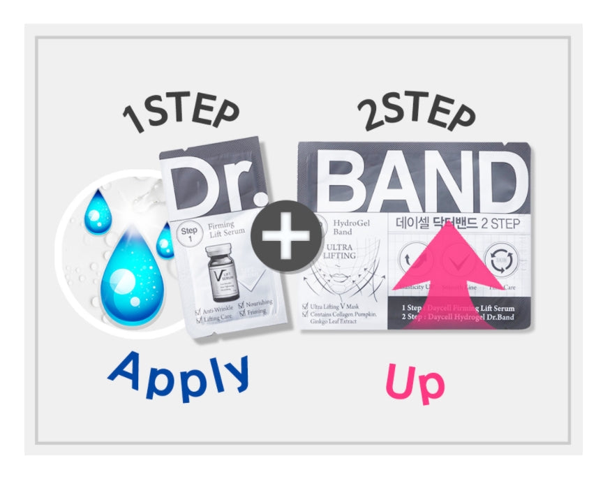 DAYCELL Dr.Band 2 STEP 6g Face Line Corset Skin Elasticity Wrinkles