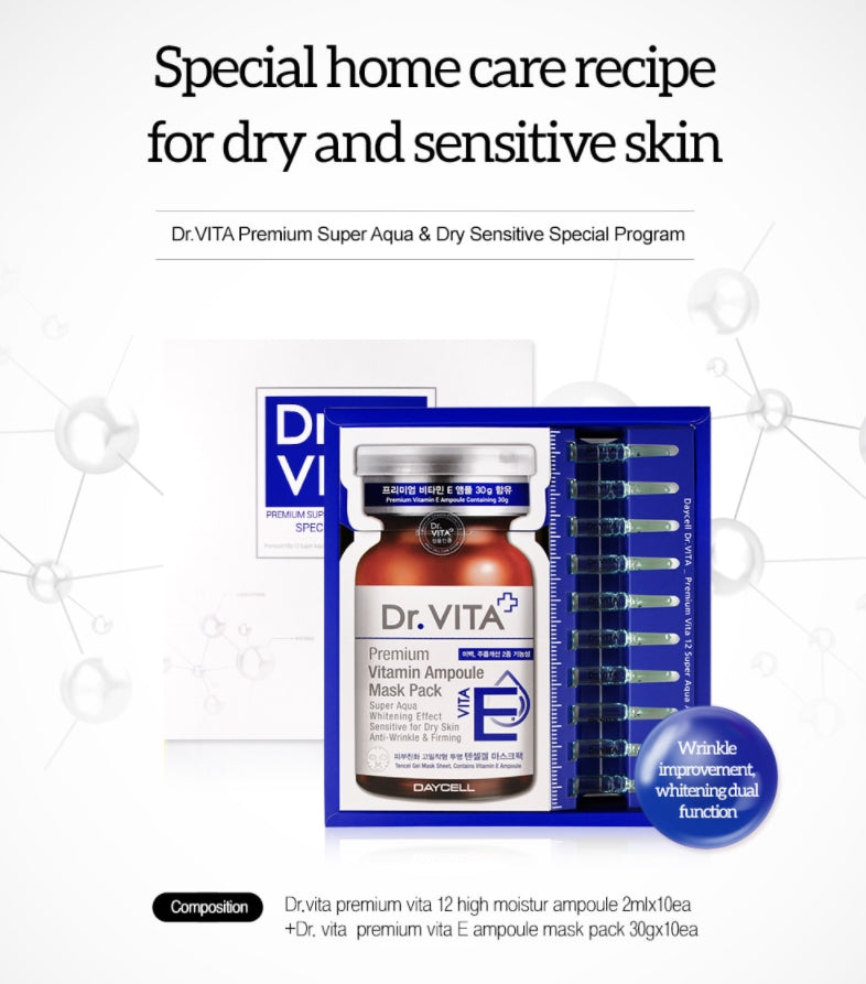 DAYCELL Dr.VITA Premium Super Aqua Dry Sensitive Special Program VitaE