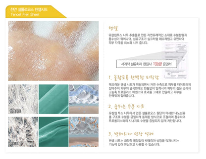 Demeyere Honey Shine Propolis Mask Moisturizing Skin Care Elasticity