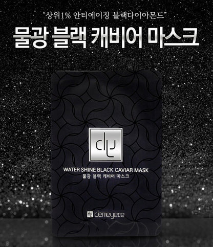 Demeyere Water Shine Black Caviar Mask Sheet Skin Moisture Wrinkles
