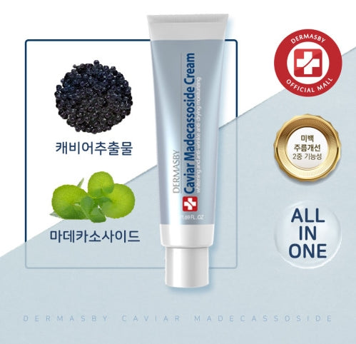 DERMASBY Caviar Madecassoside Cream 50ml Korean Womens Beauty