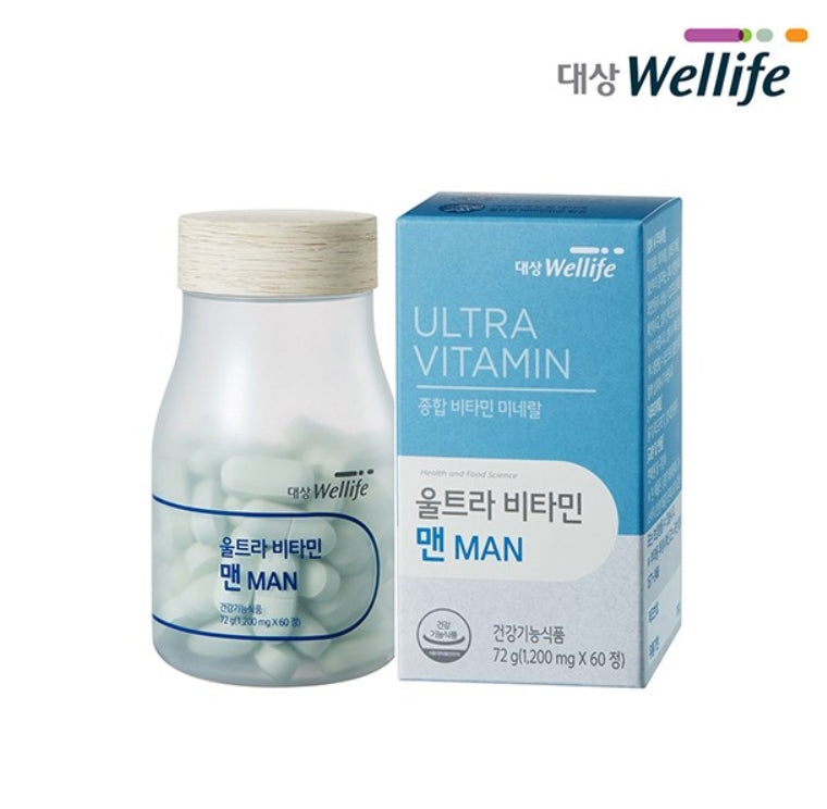 Wellife ULTRA VITAMIN MEN Health Care supplements Food Gifts mens