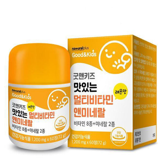 NATURAL PLUS Good & Kids Multi Vitamin MIneral 1200 mg x 60 tablets