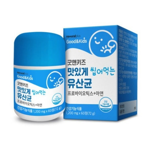 NATURAL PLUS Good & Kids Chewing Lactobacillus 1.200mg x 60Capsules