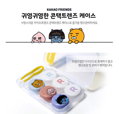 KAKAO FRIENDS Contact Lens Case Kakao Apeach Ryan Neo Cute Lens Case
