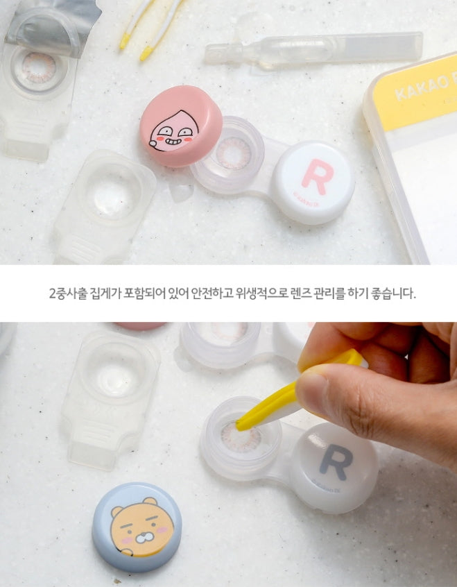 KAKAO FRIENDS Contact Lens Case Kakao Apeach Ryan Neo Cute Lens Case