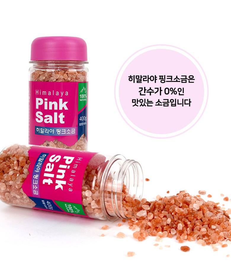 HIMALAYA Pink Salt Gift Sets 400g x 2pcs Cooking Seasoning Grinder