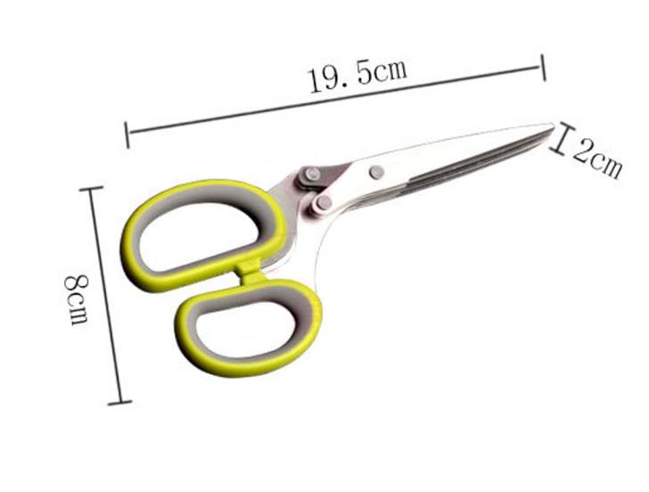 Outdoor Stainless Quintuple Blade Scissors Campingware Kitchenware