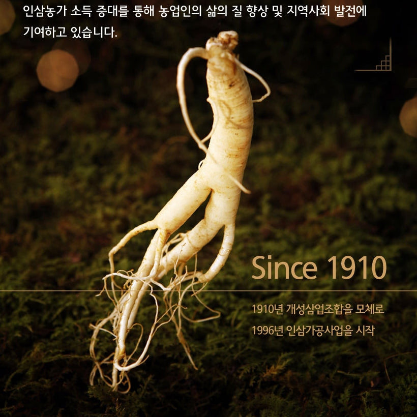 Korean Red Ginseng Deer Antlers Extract Health Foods Extract 6 Years
