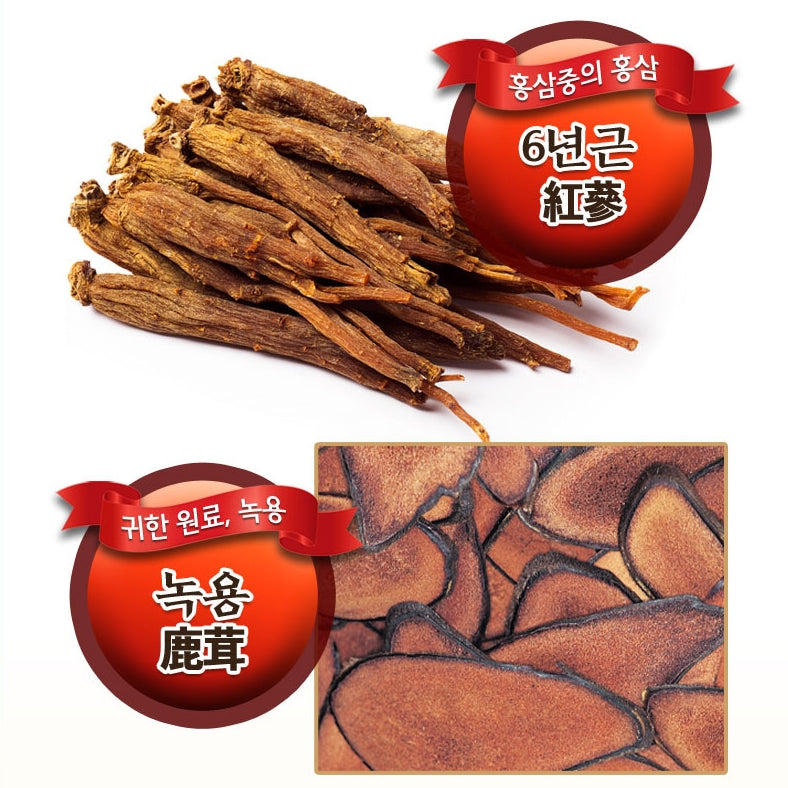 Korean Red Ginseng Deer Antlers Extract Health Foods Extract 6 Years
