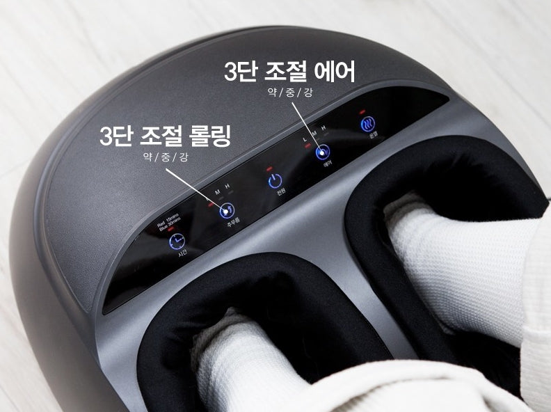 Comma Duffett Foot Massager Black Korean Health Care