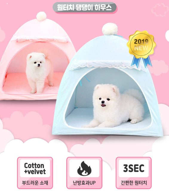 Four seasons Pets Tent Dogs House Pet supplies Puppy Home Decor