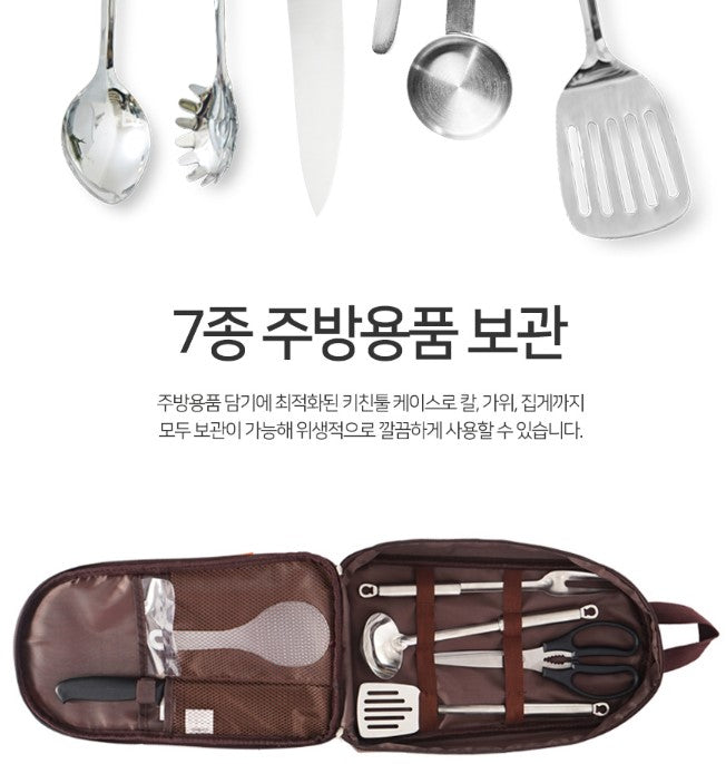 Kitchen Tool Case Cooking Camping Bag Cookingware Kitchenware