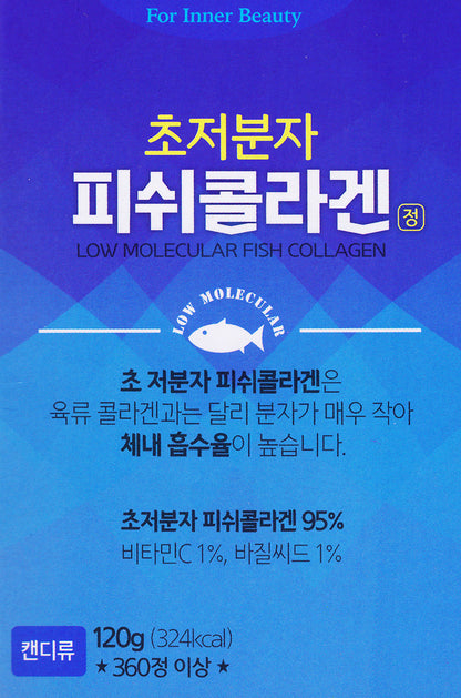 Dae Heung Low Molecular Fish Collagen Tablets For Inner 120g Beauty