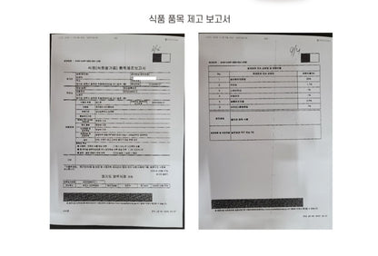 Dae Heung Low Molecular Fish Collagen Tablets For Inner 120g Beauty